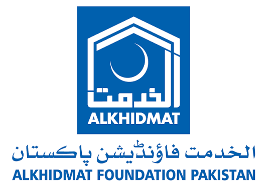 Alkhidmat Foundation Pakistan logo